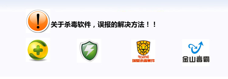 ����Ӫ���°���վ�����ˣ�������